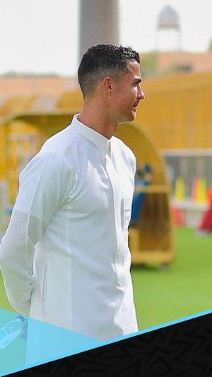 كريستيانو رونالدو يظهر بالثوب السعودي